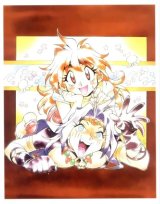 BUY NEW slayers - 24404 Premium Anime Print Poster